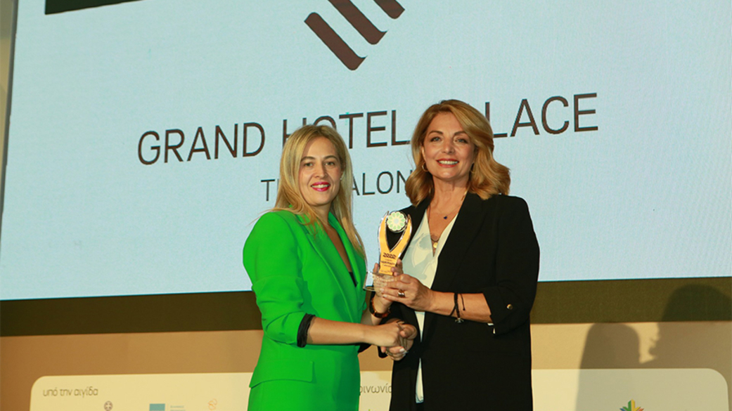 3 βραβεία φιλοξενίας απέσπασε το Grand Hotel Palace στα Greek Hospitality Awards 2022