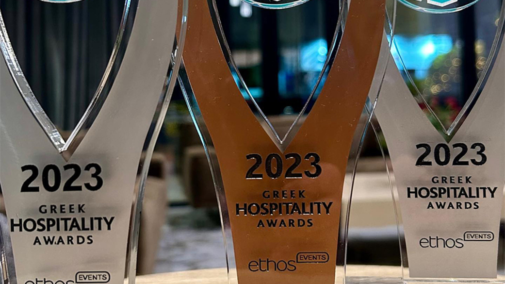 Σημαντικές διακρίσεις στα Greek Hospitality Awards 2023