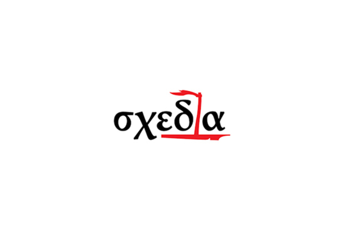 Συνδρομητές Αλληλεγγύης ‘Σχεδία’