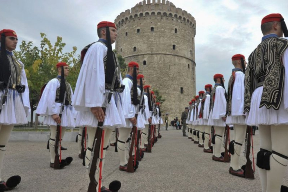 Λευκός Πύργος